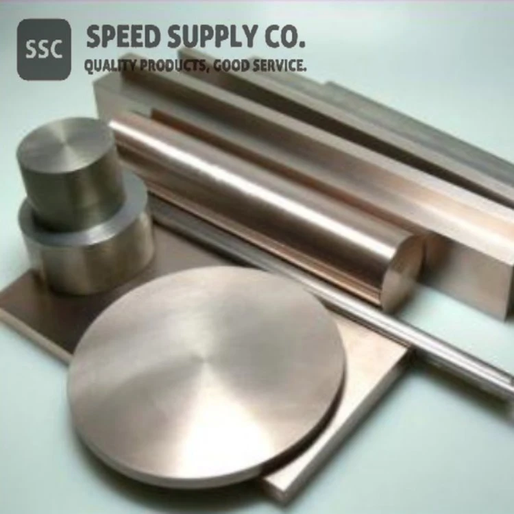 Tungsten Metallic
